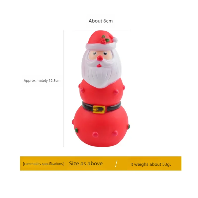 Christmas Durable Squeaky Dog Chew Toy for Teething Teeth