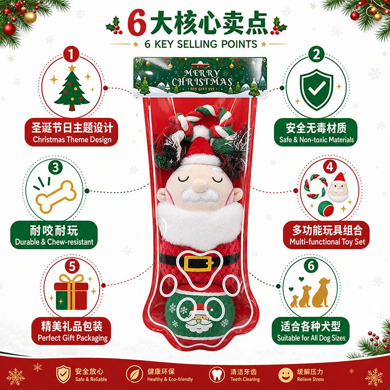3-Piece Christmas Dog Toy Set with Plush, Rope and Tennis Ball