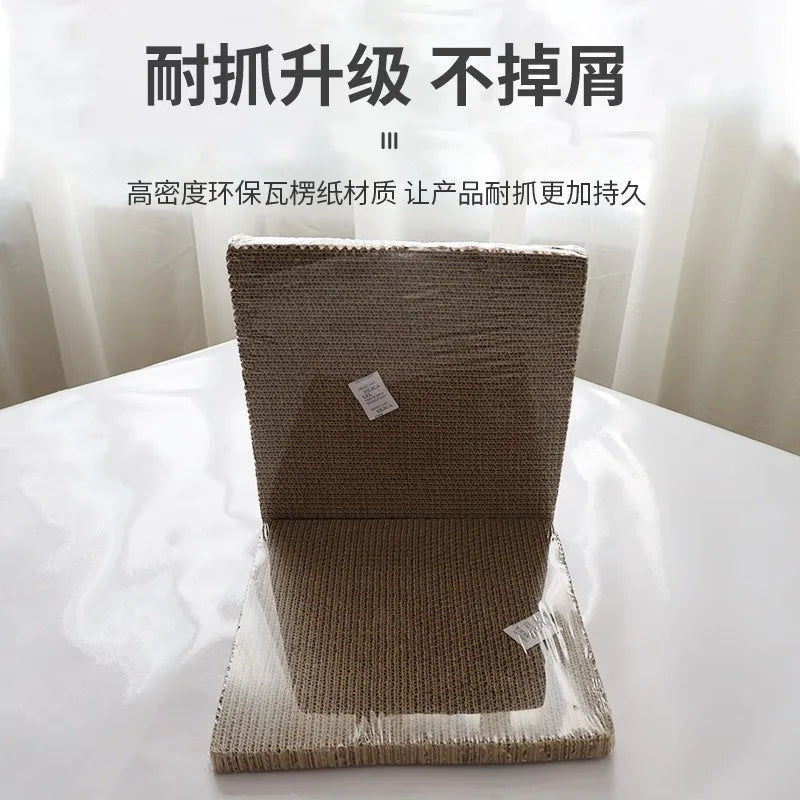 2-Panel Cardboard Cat Scratcher Lounge Bed, Replaceable Pad