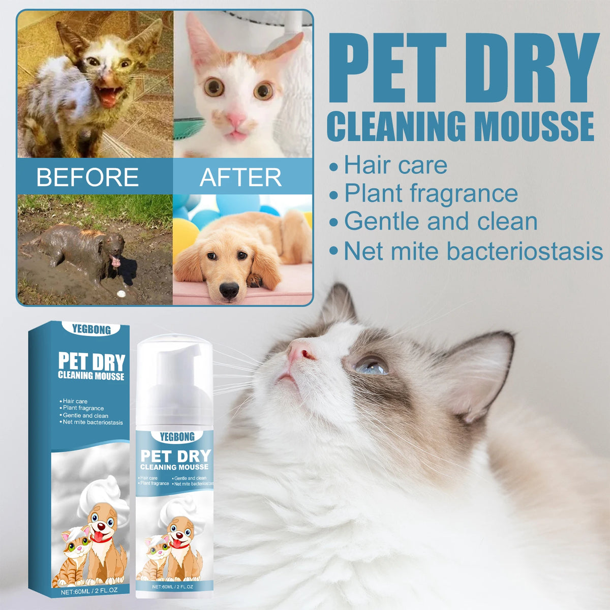Waterless Pet Dry Shampoo Foam for Dogs & Cats, Odor Neutralizing