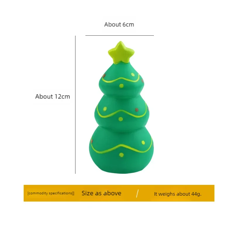 Christmas Durable Squeaky Dog Chew Toy for Teething Teeth