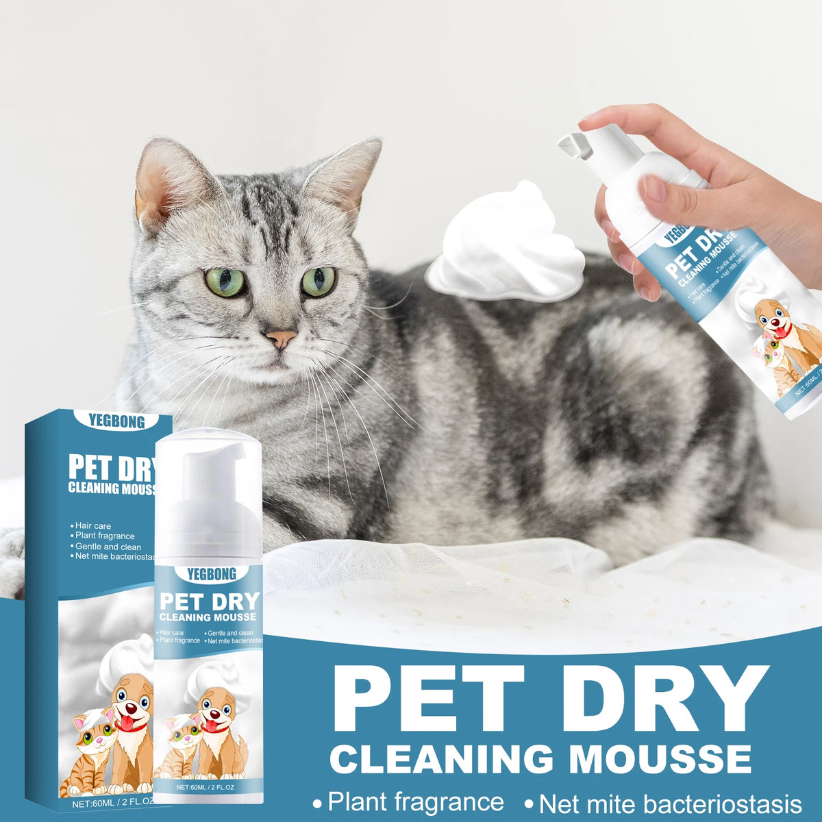 Waterless Pet Dry Shampoo Foam for Dogs & Cats, Odor Neutralizing