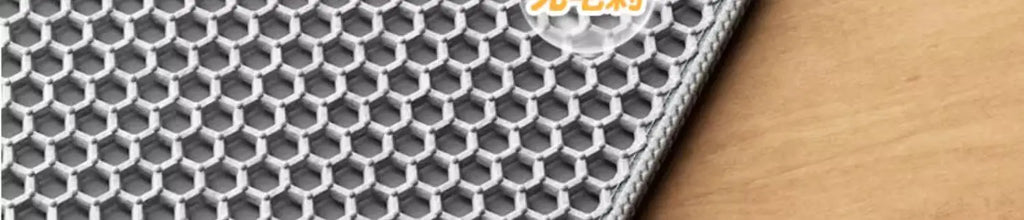 Heavy Duty Waterproof Cat Litter Mat, Double Layer Non-Slip