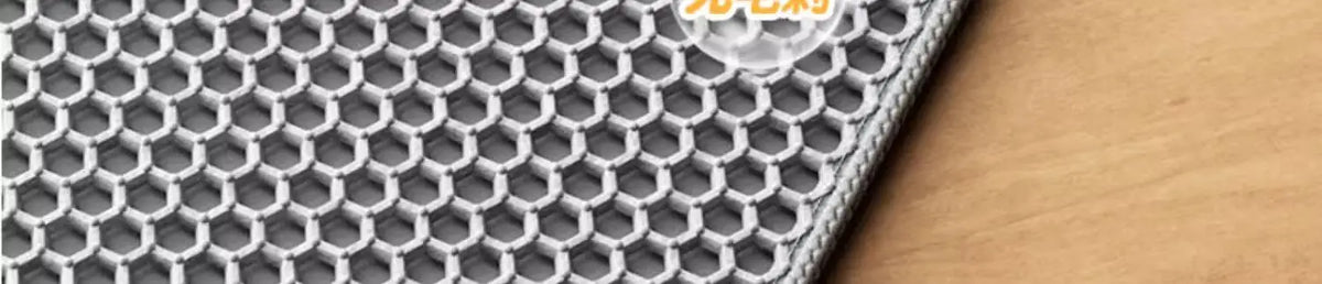 Heavy Duty Waterproof Cat Litter Mat, Double Layer Non-Slip