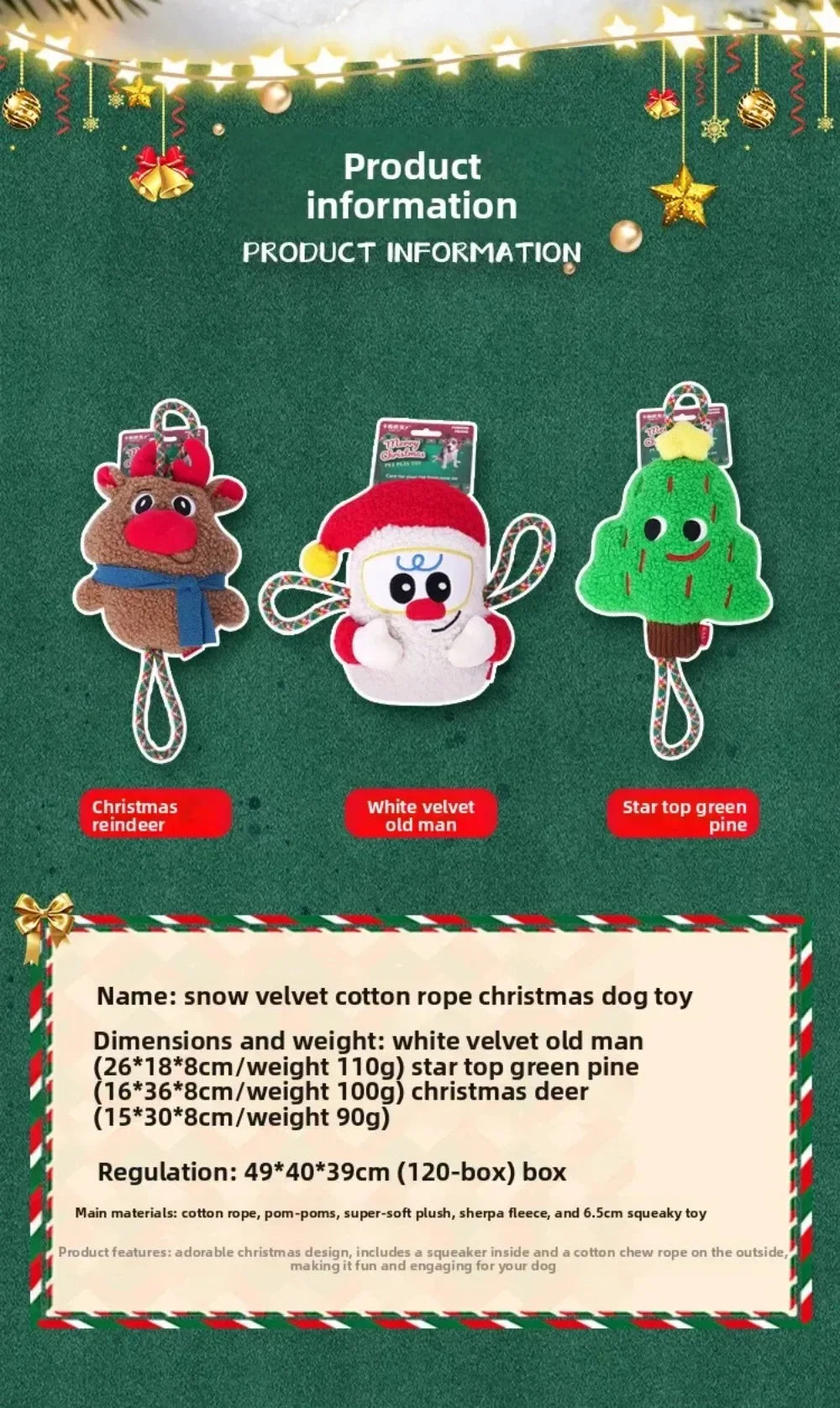 Interactive Christmas Dog Toy Pet Toy Sound Making Chew Proof