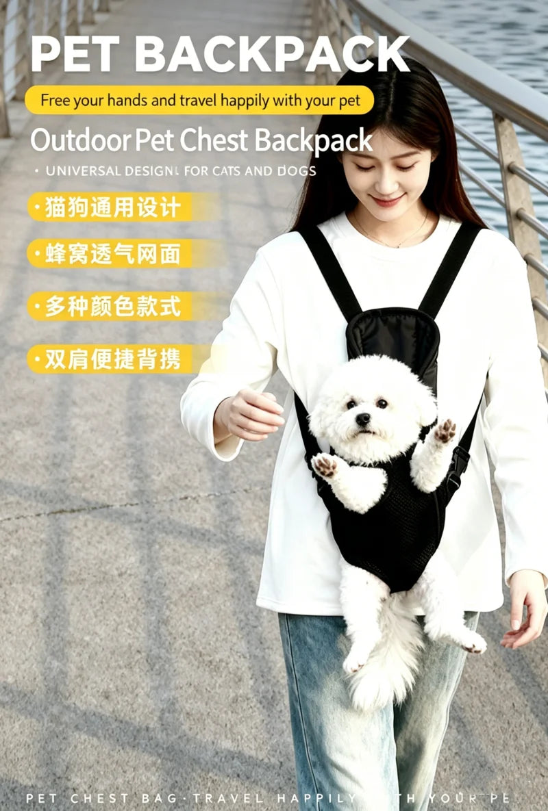 Double-Shoulder Pet Carrier Bag, Breathable Travel Backpack