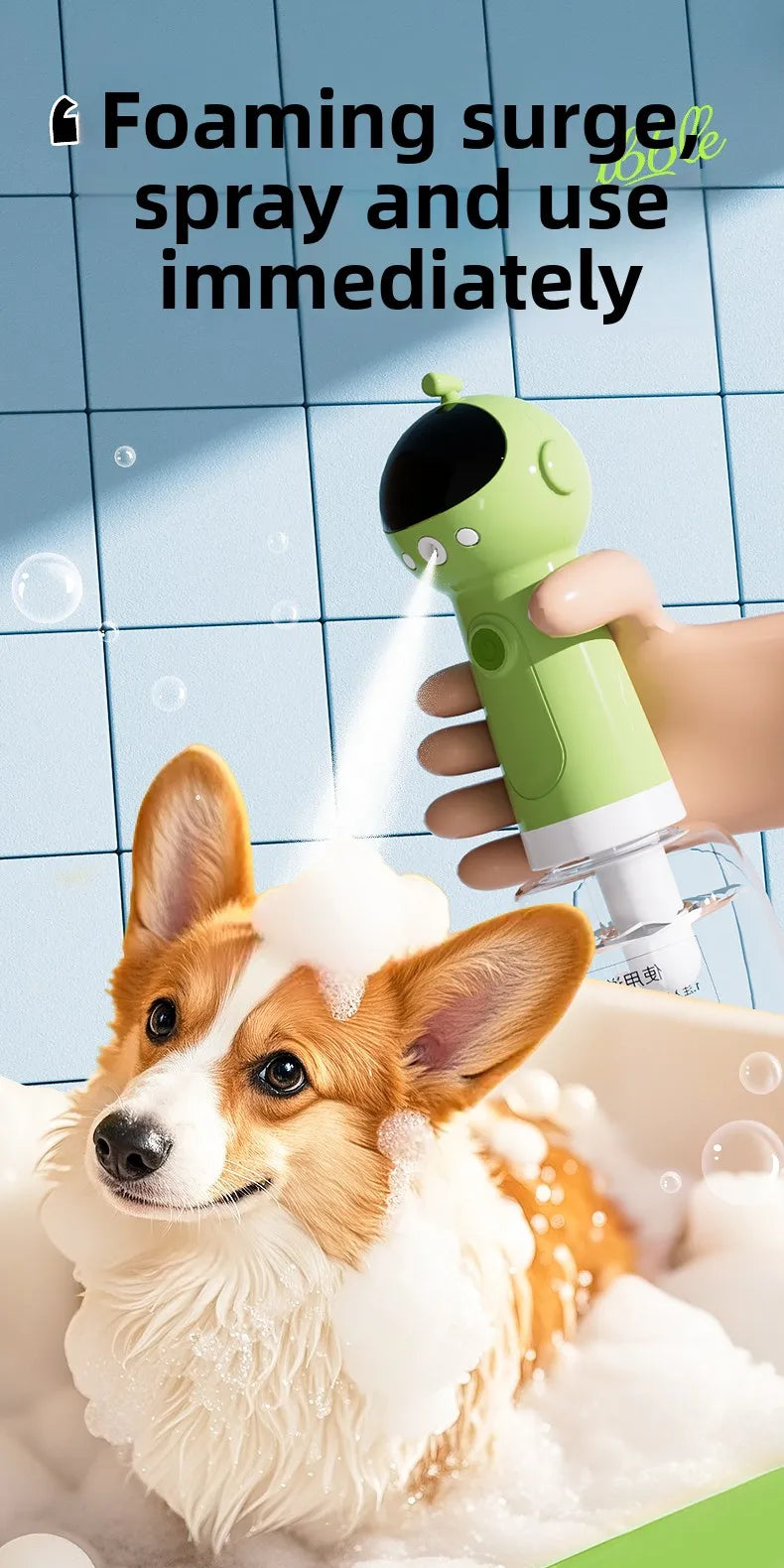 Electric Pet Bath Foam Maker, Dog Cat Shampoo Dilution Bottle