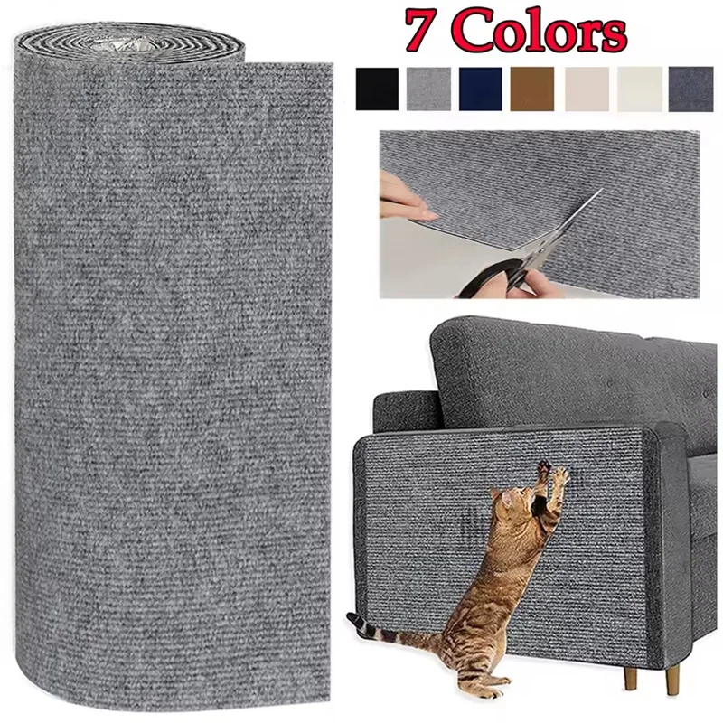 Trimmable Cat Scratcher Sofa Protector Pad Self-Adhesive Carpet Mat