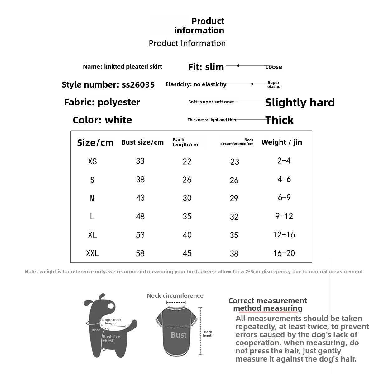 Plaid Pleated Dog Skirt Dress, Preppy Fall and Winter Pet Outfit