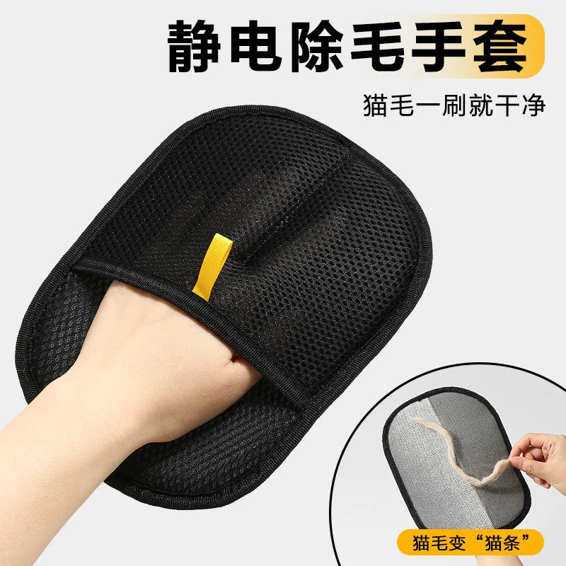 Reusable Pet Hair Remover Brush Glove, Lint Cleaner for Sofa & Clothes