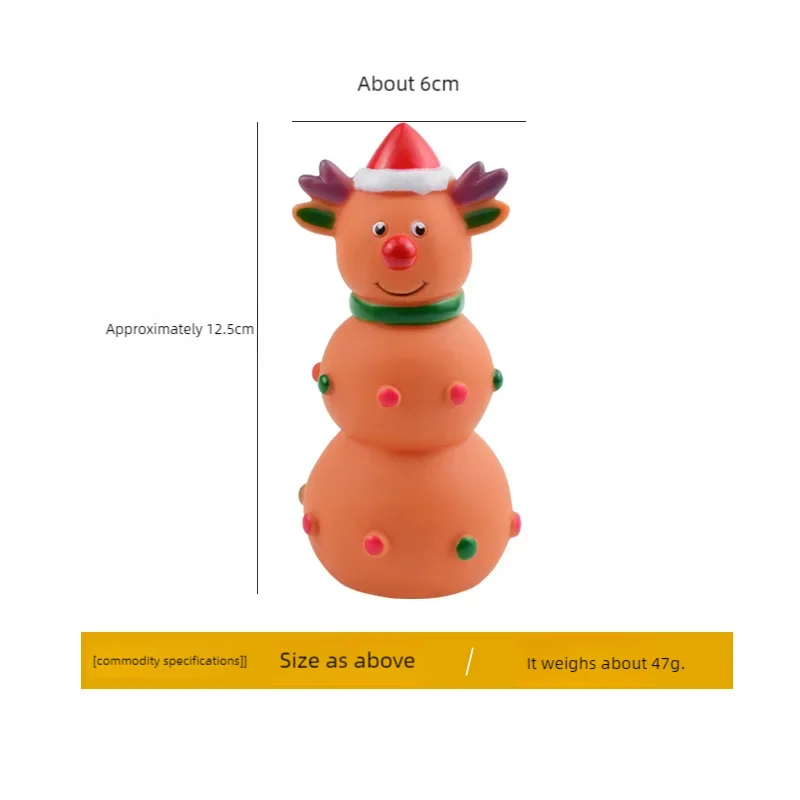Christmas Durable Squeaky Dog Chew Toy for Teething Teeth