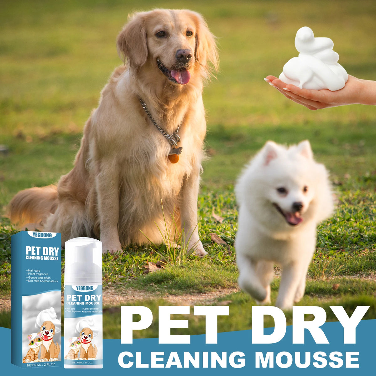 Waterless Pet Dry Shampoo Foam for Dogs & Cats, Odor Neutralizing