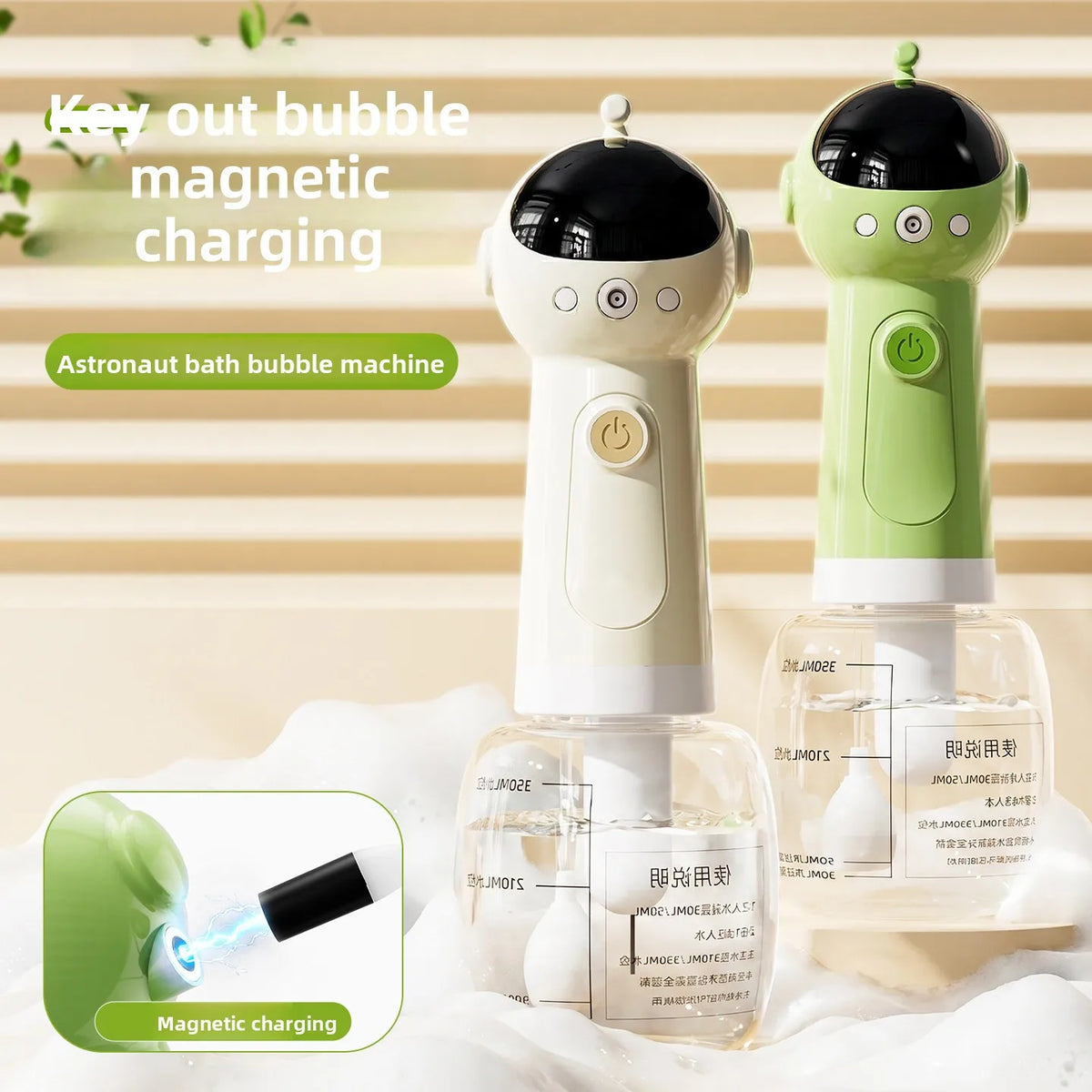 Electric Pet Bath Foam Maker, Dog Cat Shampoo Dilution Bottle