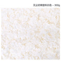 Dust-Free Paper Bedding for Hamsters & Small Pets, Odor Control 300g