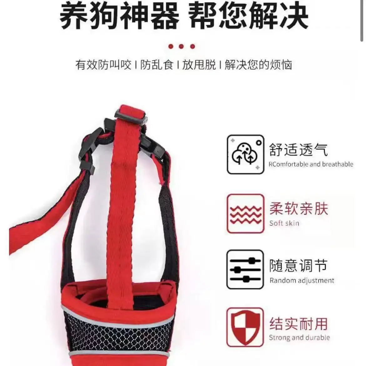Breathable Mesh Dog Muzzle with Reflective Strap, Allows Drinking