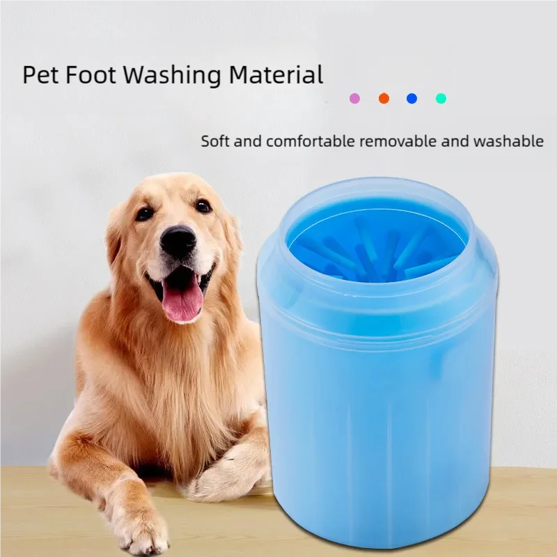 Portable Dog Paw Cleaner Cup with Soft Silicone Bristles