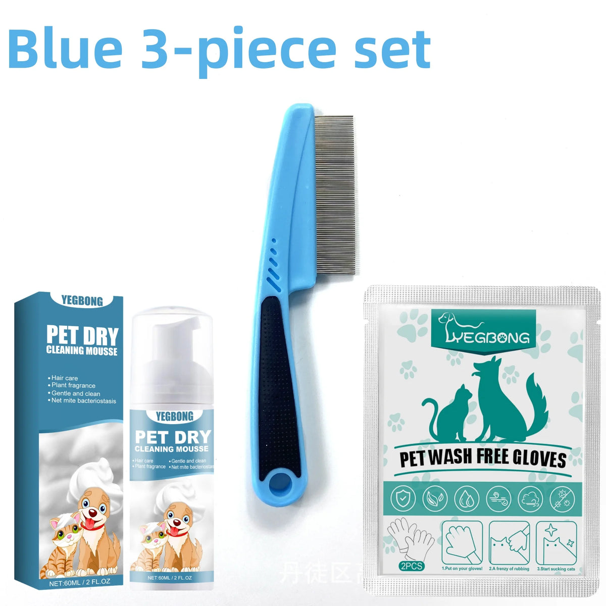 Waterless No-Rinse Cleaning Mousse Shampoo for Dogs & Cats