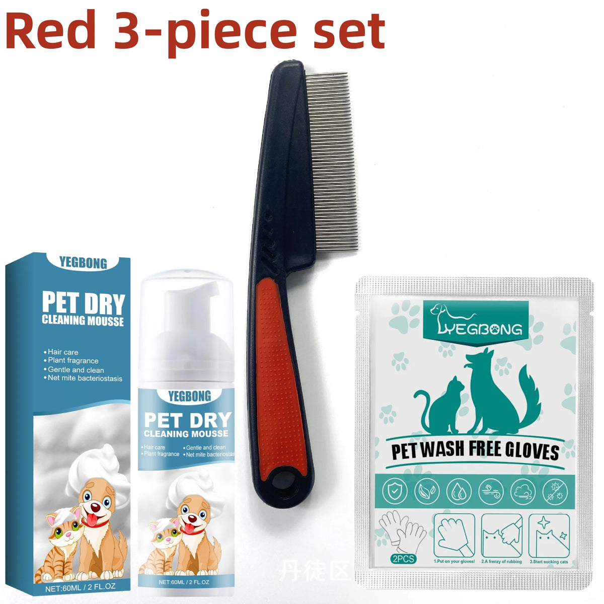 Waterless No-Rinse Cleaning Mousse Shampoo for Dogs & Cats