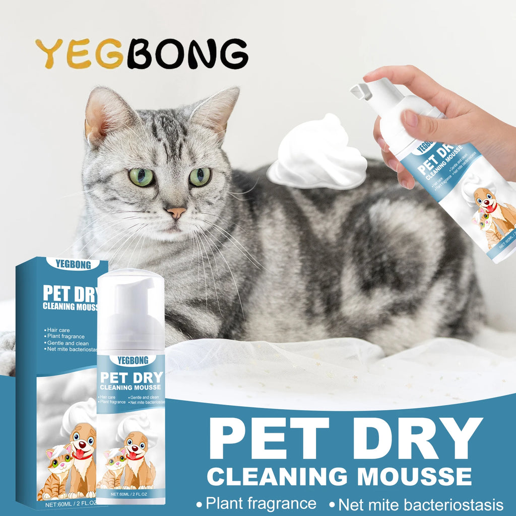 Waterless Pet Dry Shampoo Foam for Dogs & Cats, Odor Neutralizing